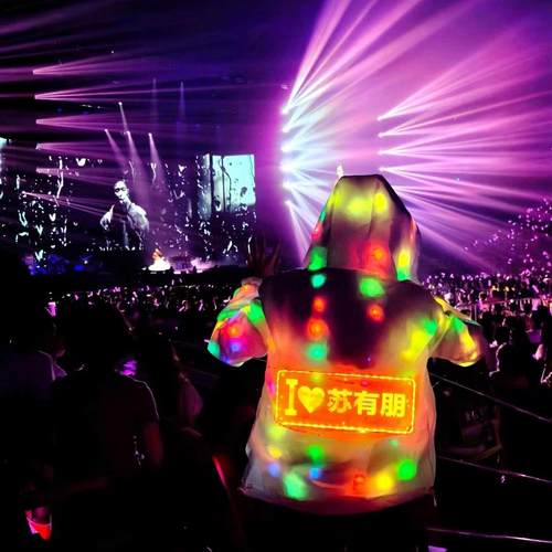 明星应援服装定制LED发光衣服女