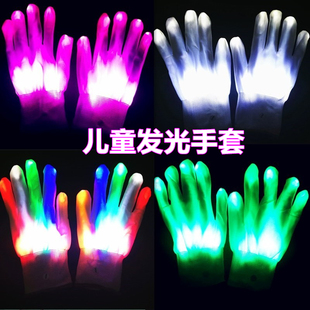 LED发光手套儿童T台走秀舞台表演手影舞荧光装饰抖音蹦迪装备女男