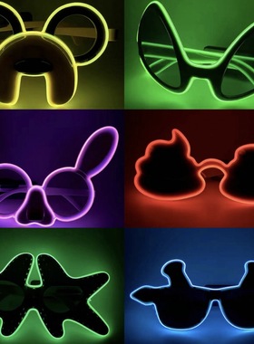 男女LED发光眼镜酒吧派对墨镜潮