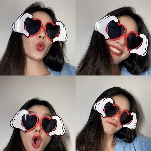 网红搞笑搞怪沙雕墨镜女生日眼镜