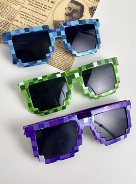 男女儿童马赛克眼镜像素墨镜太阳
