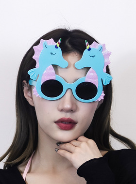 可爱搞怪独角兽马年装饰眼镜生日派对年会表演墨镜打卡拍照道具女