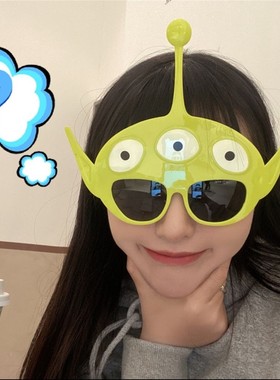 搞怪眼镜女蹦迪野餐墨镜生日拍照