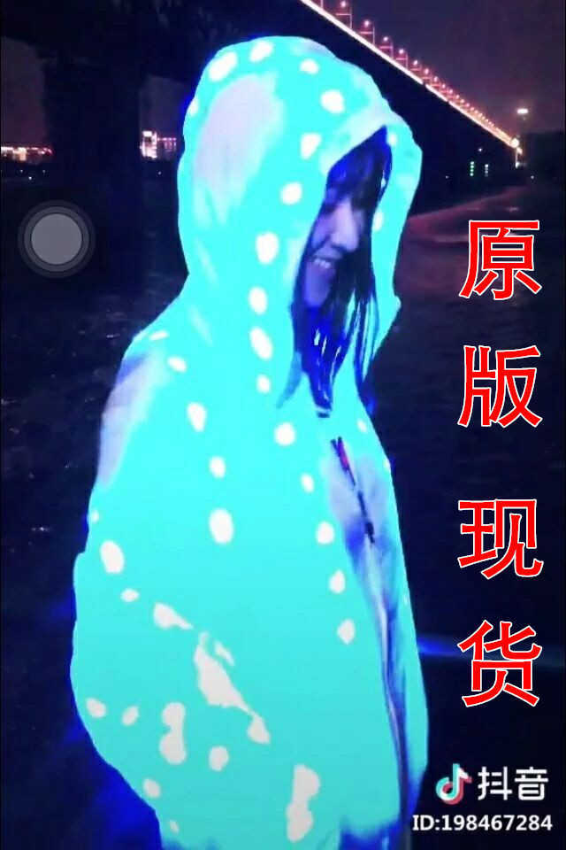 LED发光衣服男女外套蹦迪演出服