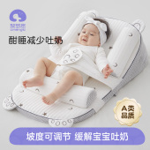 斜坡枕婴儿防吐奶躺睡神器喂奶斜坡垫宝宝防呛奶床中床新生婴儿枕