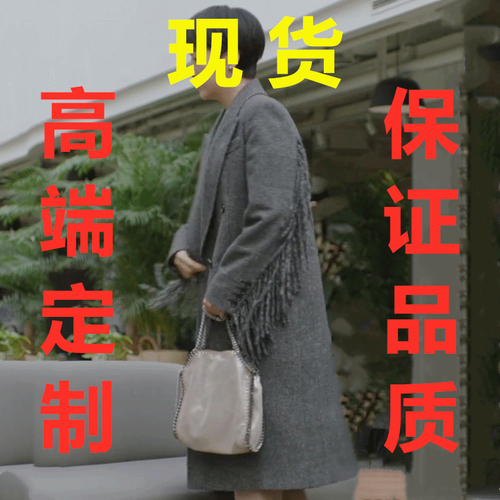 星 期 八 XQBA6319