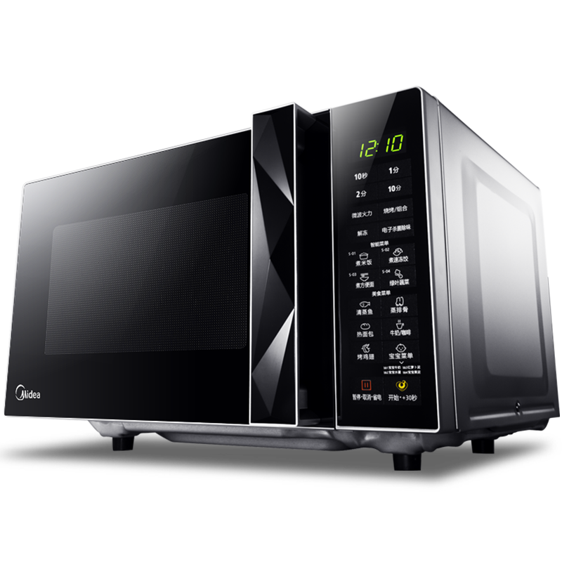 ÕýÆ·Áª±£Midea/ÃÀµÄ M3-L233B΢²¨Â¯¼ÒÓÃÉÕ¿¾ÖÇÄÜÕôÁ¢·½¹â²¨Â¯