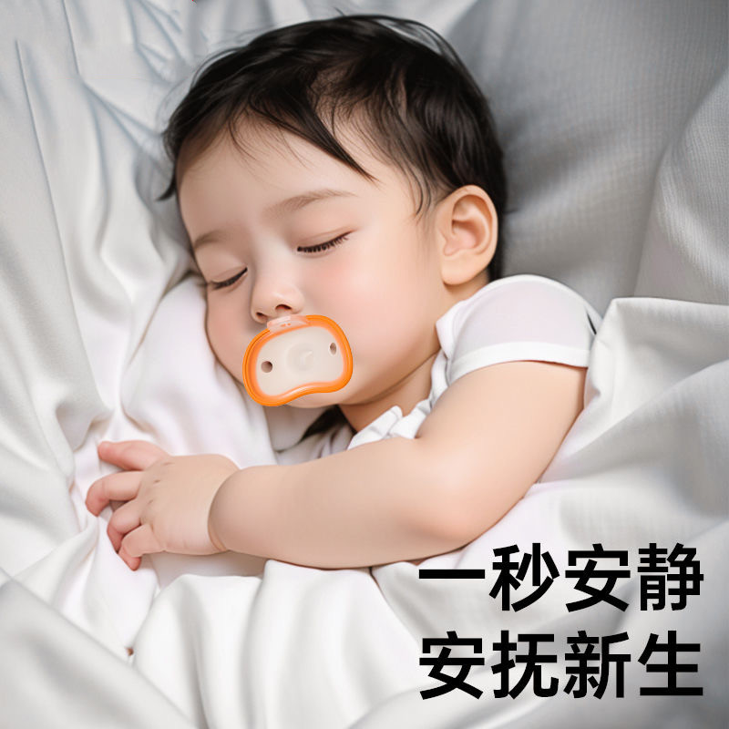 安抚奶嘴新生婴儿硅胶防胀气