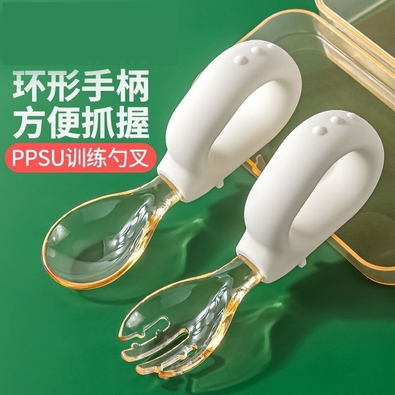 宝宝勺子学吃饭训练儿童餐具硅胶