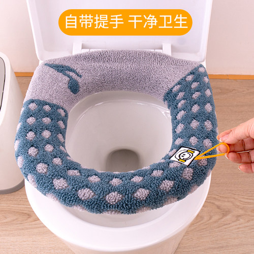 伟硕外套式卡通马桶垫通用马桶圈