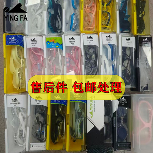 满2件减5元////3件减去10元