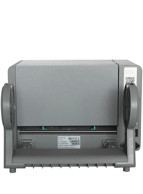 博思得postek轻便型便携宽幅标识牌打印机K8plus