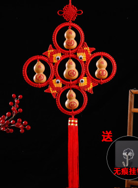 葫芦中国结天然雕刻葫芦挂件