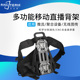 移动户外直播背架夹推流器图传背包高视T20T80K60禾苗扣板V口背心