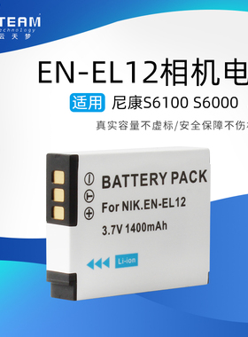 EN-EL12电池适用尼康S6100 S6000 S800c S1000 P310S610S9600相机