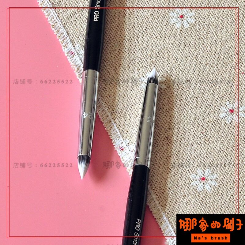 圆锥形烟熏眼线刷 涂抹晕染眼线乳液唇刷眼头眉骨提亮 纤维软毛24在类目 彩妆/香水/美妆工具, 其他美容工具, 化妆刷中 - 来自Buy2taobao.com提供专业的淘宝代购服务