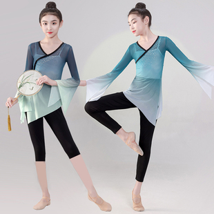儿童古典身韵服烫钻纱衣套装 练功服 艺考上衣表演服渐变舞蹈服夏季