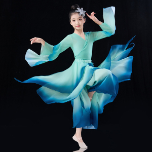 九歌山鬼同款儿童古典舞演出服女飘逸中国风艺考舞蹈服装汉唐群舞