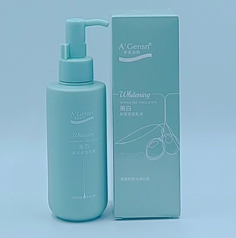 安安金纯橄榄油美白滋润保湿乳液138g美白滋润补水保湿男女护肤