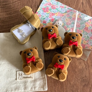 情侣可爱小熊戒指盒可爱表白送人首饰收纳盒饰品耳钉项链收纳包装