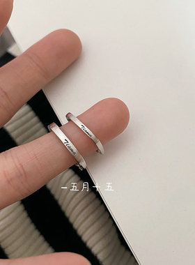 情侣男女s925银简约英文