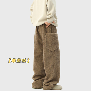 白色羊羔毛加绒工装裤子女秋冬季外穿棉裤大码直筒摇粒绒阔腿卫裤