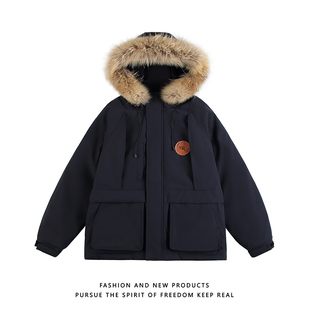 情侣大毛领派克羽绒服男冬季2025新款高端白鸭绒加厚大码工装外套