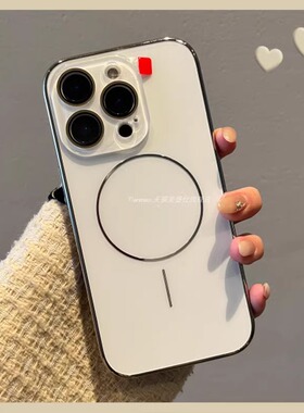 水晶镜头膜AG磁吸银白色适用iPhone16ProMax手机壳苹果15pm抗指纹14高级感13PM电镀钛金12/11防摔外壳