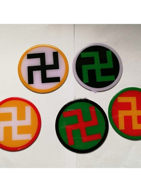 定制8CM纯铜印刷红色白色绿色黄色黑色万字符0.7MM背面无字