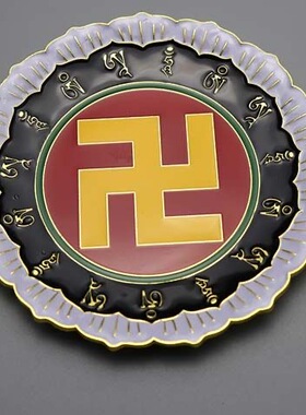 莲花万字福莲花太极盘黑白太极黄白太极莲花摆件黄万莲花通关牌