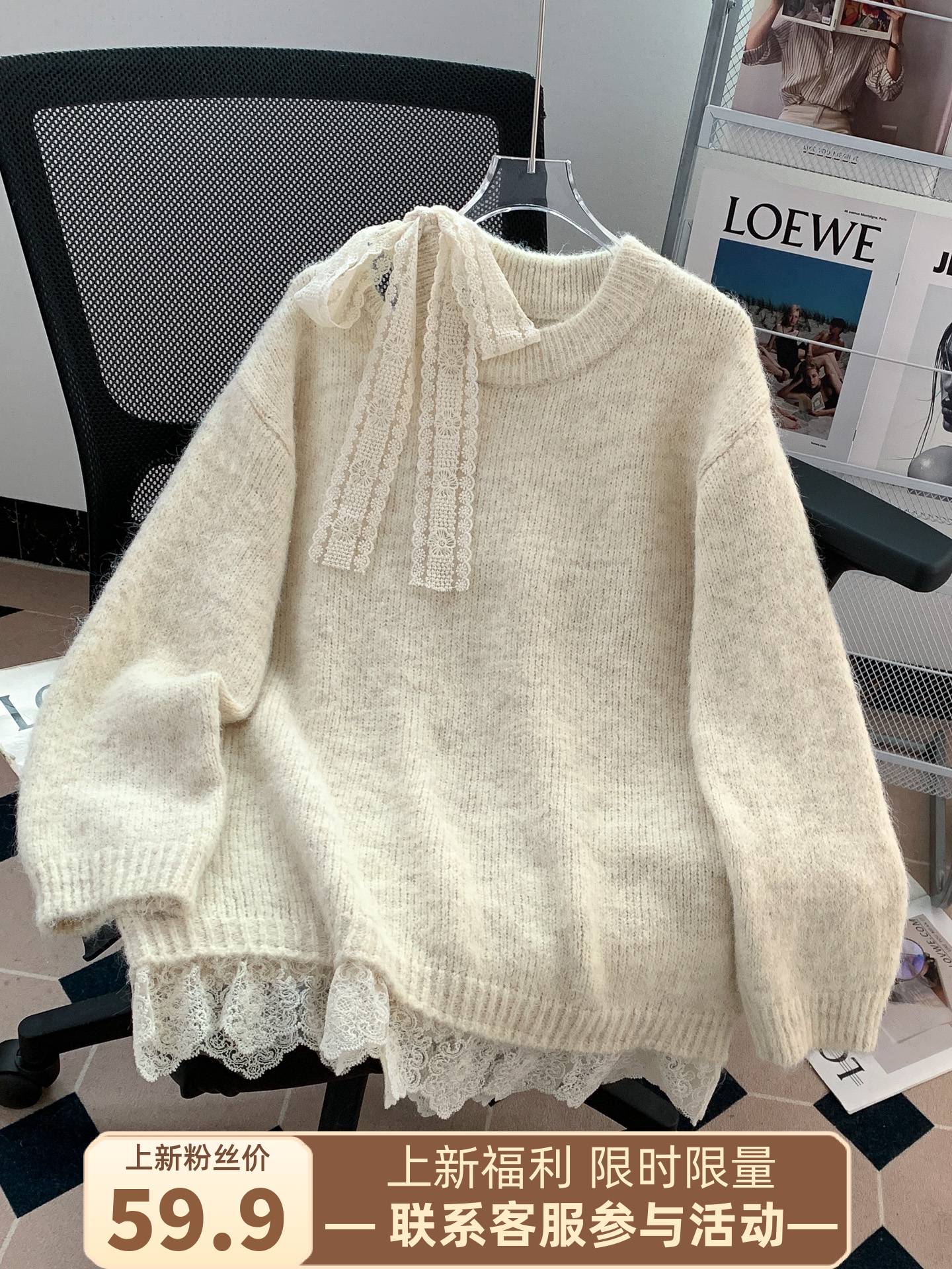 慵懒风露肩蝴蝶结中长款毛衣女秋冬外穿2025新款设计感针织衫上衣