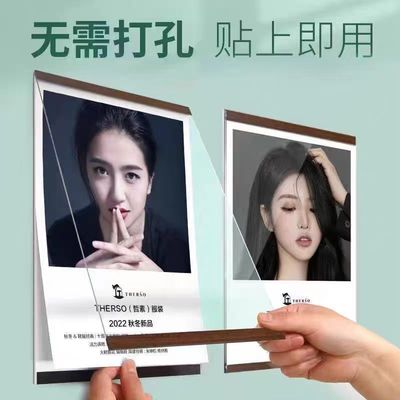 亚克力相框定制照片风采展示