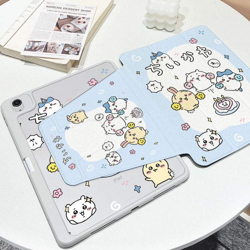 亚克力吉伊三小只旋转