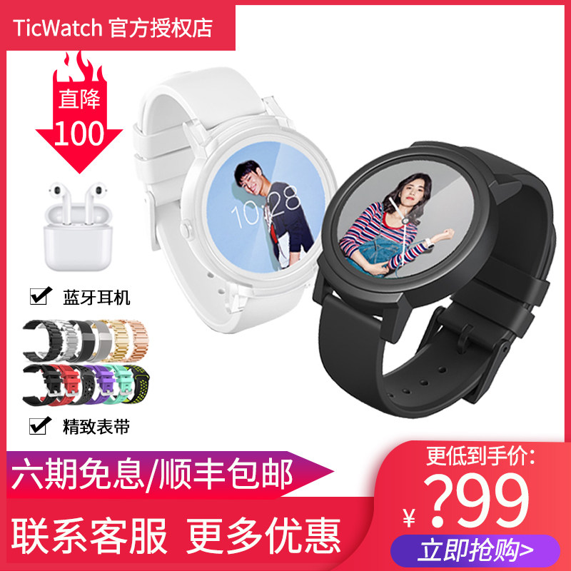 路人甲数码专营店官网 品牌旗舰店铺大全