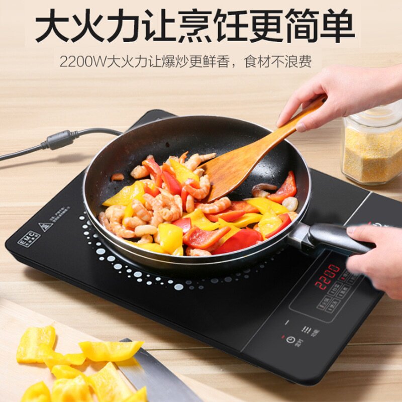 美的电磁炉C22-RT22E01家用多功能智能防水面板耐磨耐刮电磁炉灶