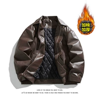 Коричневый стеганый