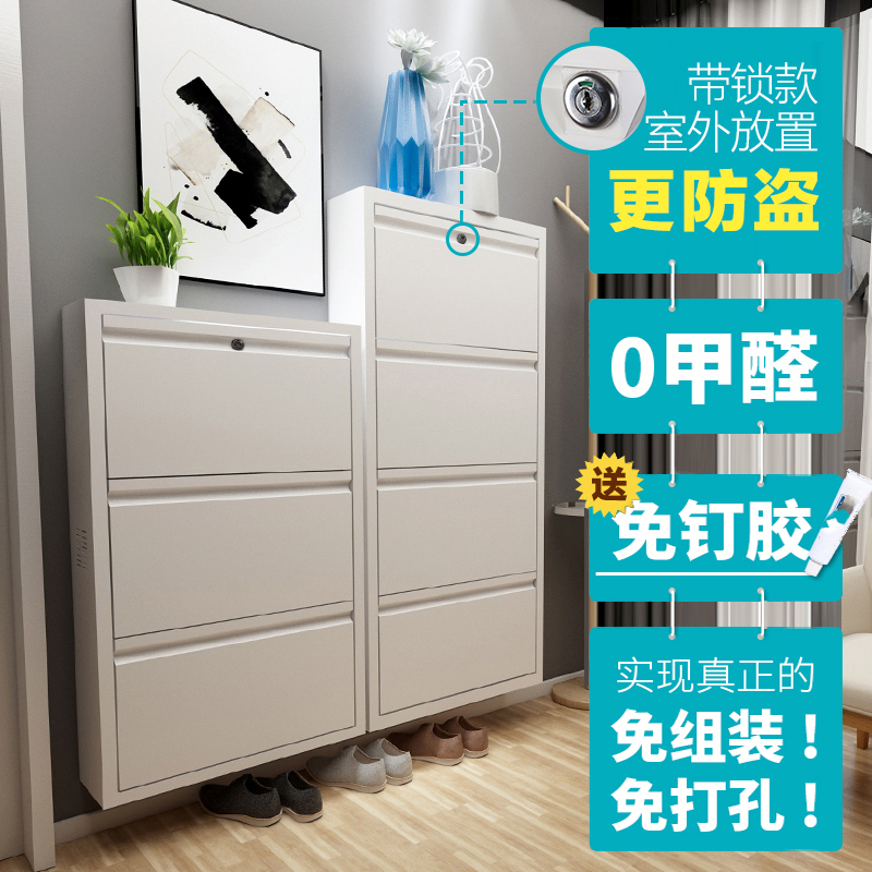 门口放鞋架门外楼道带锁的鞋柜防盗家用室外电梯口走廊过道超薄柜|ruв категории жилой мебели, кабинет, чистка - от Buy2taobao.com для оказания профессиональной услуги покупки агента Taobao