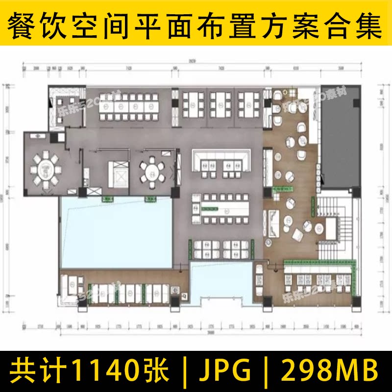 2022年餐厅空间平面布置图设计方案合集平面图餐饮饭店参考布局图