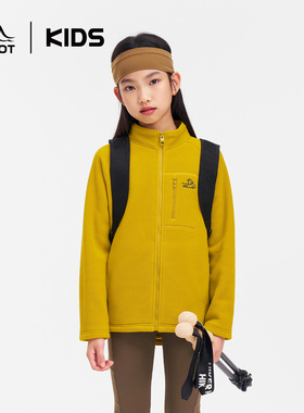 【好物体验】【P系列】伯希和儿童抓绒衣Polartec200男女童外套