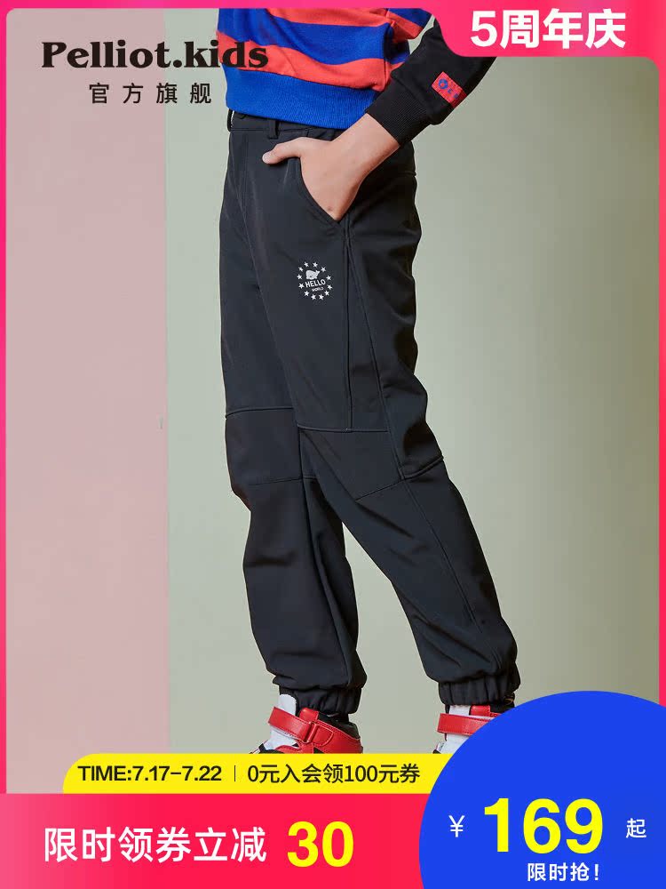 Boxi and children's stormtrooper pants Men's and women's velvet pants Autumn and winter outdoor windproof pants in the big child thickened ski pants