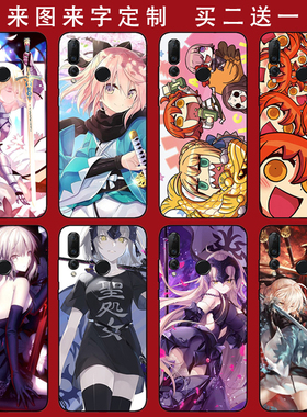 FATE贞德FGO冲田适用VIVOS1华为nova4/4e手机壳华为畅享9s荣耀20i