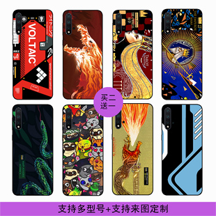 CSGO暴怒野兽魅影火神适用iPhone14pro13苹果手机壳moppo/a11x/a9