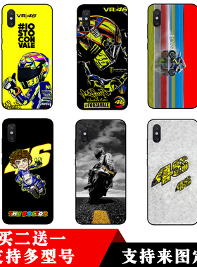VR46罗西摩托机车适用小米红米note7pro6/note5a/note4x/s2手机壳