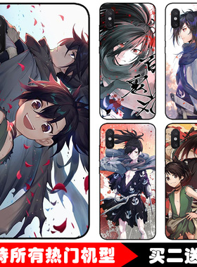 动漫多罗罗百鬼丸适用OPPOR11R9s手机壳vivox9s/x7华为P10/P9plus
