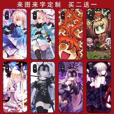 FATE咕哒子/冲田总司适用VIVONEX旗舰版NEX手机壳vivox21s华为p20