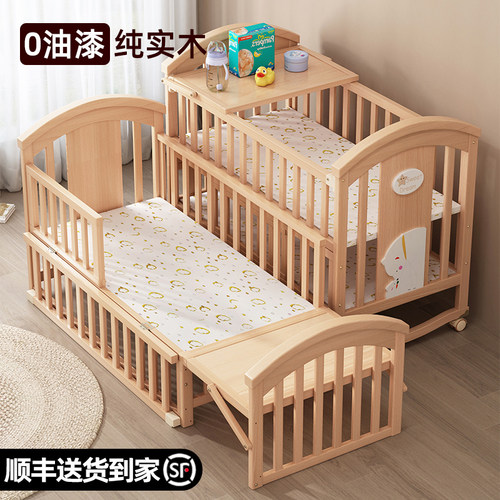 全床0油漆 进口松木 环保多功能可摇晃推行