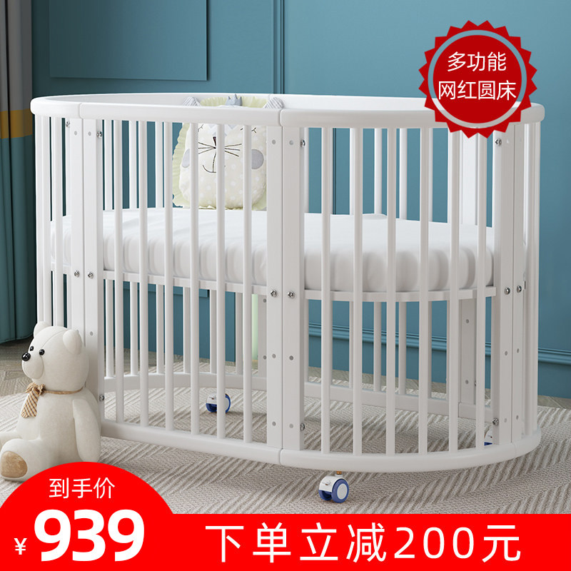 简魅欧式圆床多功能摇晃