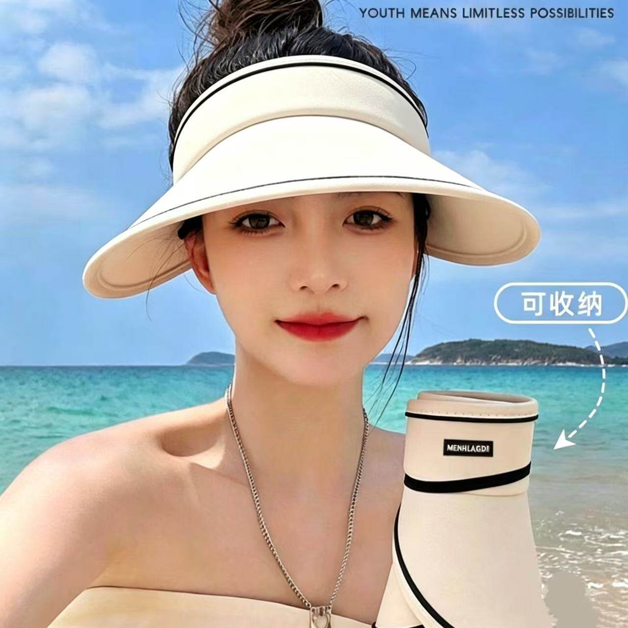 唐狮集团DESSO帽女夏季空顶遮阳帽UPF50+防晒帽可调节户外
