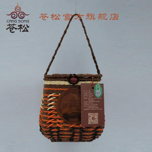 苍松六堡茶 1313熟茶400克装 广西梧州特产茶叶黑茶篓装六堡茶