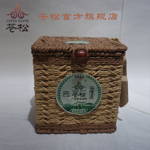 苍松六堡茶 0811三级熟茶 广西梧州特产茶叶黑茶篓装
